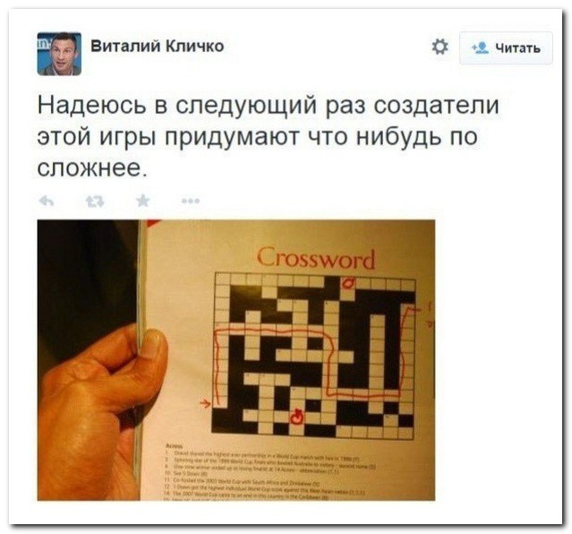 Подборка картинок, смешных и не очень 17.03.2015 Подборка картинок, смешных и не очень 17.03.2015