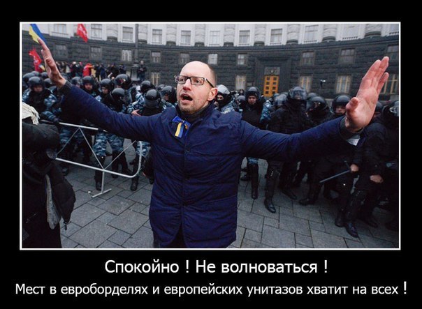 Подборка картинок, смешных и не очень 17.03.2015 Подборка картинок, смешных и не очень 17.03.2015