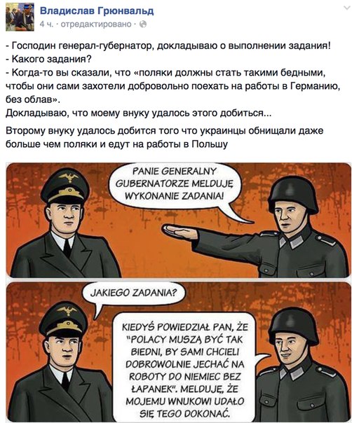 Подборка картинок, смешных и не очень 17.03.2015 Подборка картинок, смешных и не очень 17.03.2015