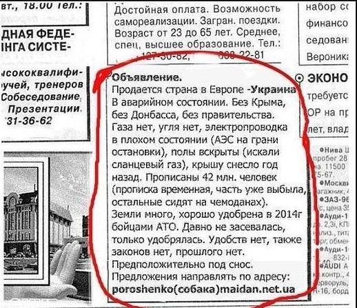 Подборка картинок, смешных и не очень 17.03.2015 Подборка картинок, смешных и не очень 17.03.2015