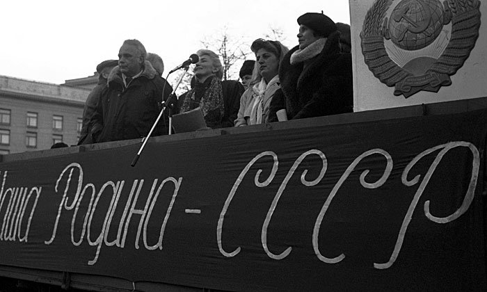 17 марта 1991 года, народ не безмолвствовал