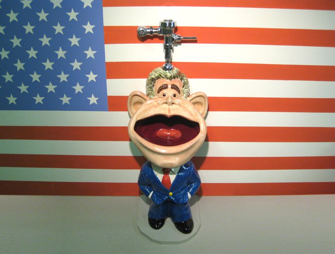 Гимн унитазу Гимн унитазу