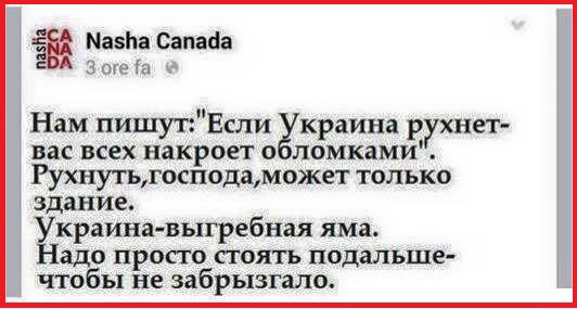 "Мыздобулы" в картинках. Смешных и не очень... 19-03-2015
