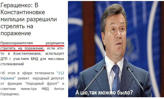 "Мыздобулы" в картинках. Смешных и не очень... 19-03-2015