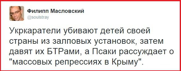 "Мыздобулы" в картинках. Смешных и не очень... 19-03-2015