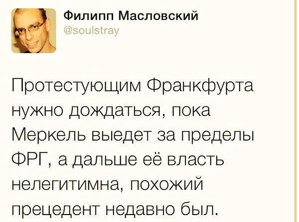 "Мыздобулы" в картинках. Смешных и не очень... 19-03-2015