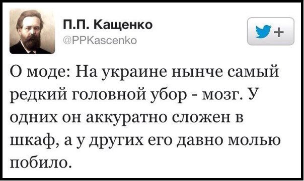 "Мыздобулы" в картинках. Смешных и не очень... 19-03-2015