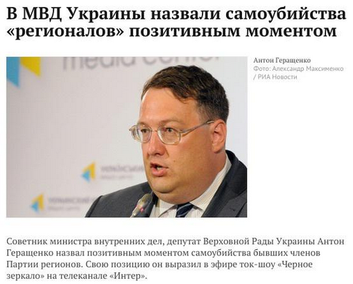 "Мыздобулы" в картинках. Смешных и не очень... 19-03-2015