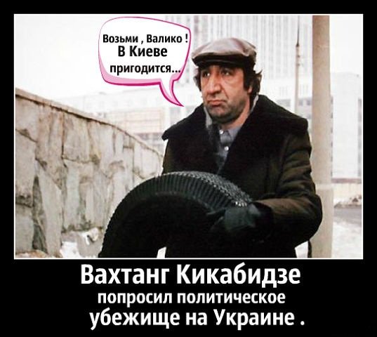 "Мыздобулы" в картинках. Смешных и не очень... 19-03-2015