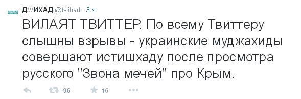 "Мыздобулы" в картинках. Смешных и не очень... 19-03-2015
