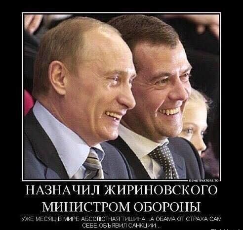 "Мыздобулы" в картинках. Смешных и не очень... 19-03-2015