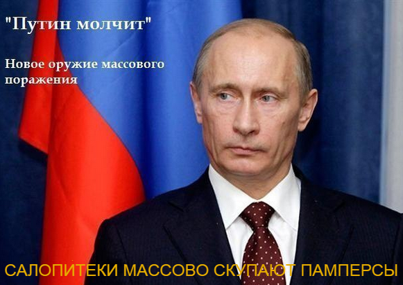 "Мыздобулы" в картинках. Смешных и не очень... 19-03-2015