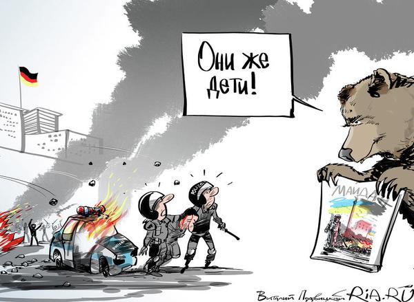 "Мыздобулы" в картинках. Смешных и не очень... 19-03-2015