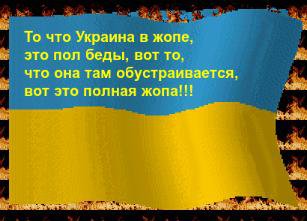 "Мыздобулы" в картинках. Смешных и не очень... 19-03-2015