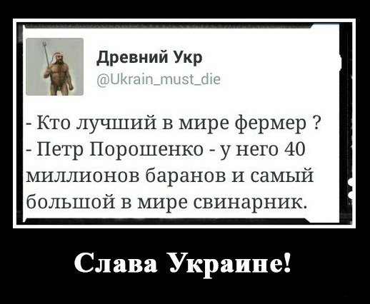 "Мыздобулы" в картинках. Смешных и не очень... 19-03-2015