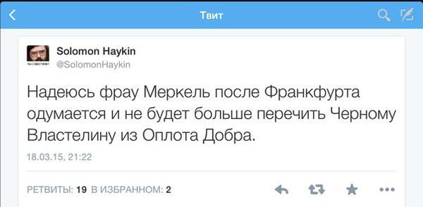 "Мыздобулы" в картинках. Смешных и не очень... 19-03-2015
