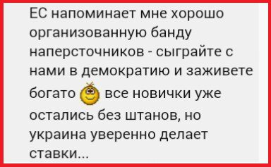 "Мыздобулы" в картинках. Смешных и не очень... 19-03-2015
