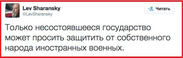 "Мыздобулы" в картинках. Смешных и не очень... 19-03-2015