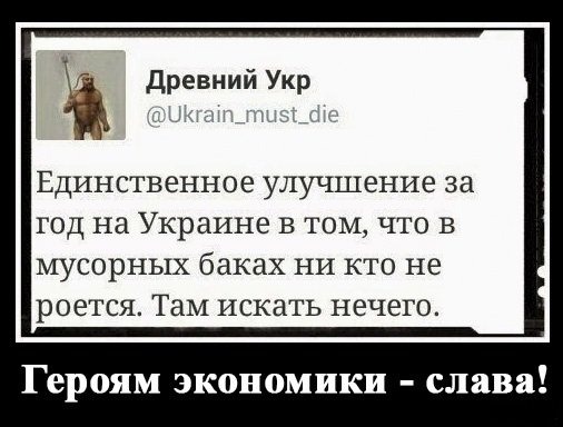 "Мыздобулы" в картинках. Смешных и не очень... 19-03-2015
