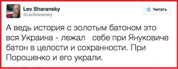 "Мыздобулы" в картинках. Смешных и не очень... 19-03-2015