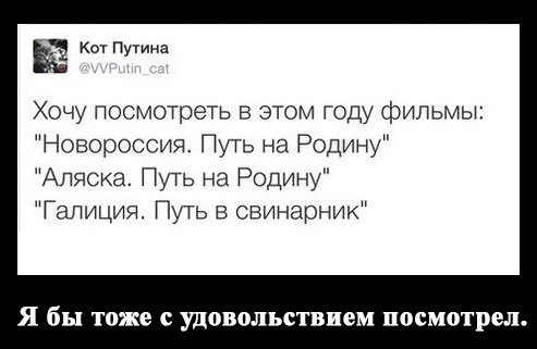 "Мыздобулы" в картинках. Смешных и не очень... 19-03-2015
