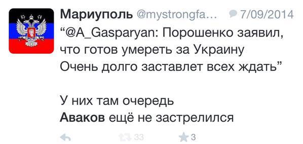 "Мыздобулы" в картинках. Смешных и не очень... 19-03-2015
