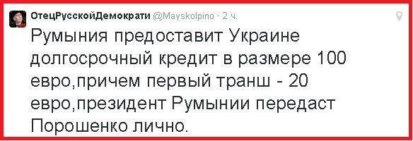 "Мыздобулы" в картинках. Смешных и не очень... 19-03-2015