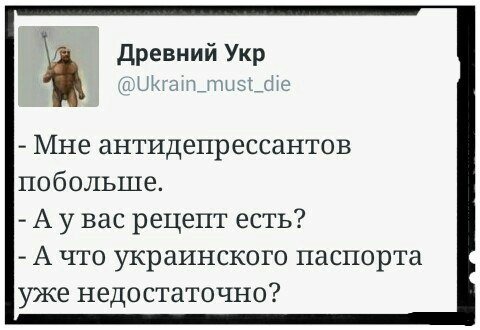 "Мыздобулы" в картинках. Смешных и не очень... 19-03-2015