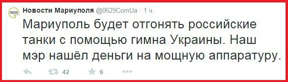"Мыздобулы" в картинках. Смешных и не очень... 19-03-2015