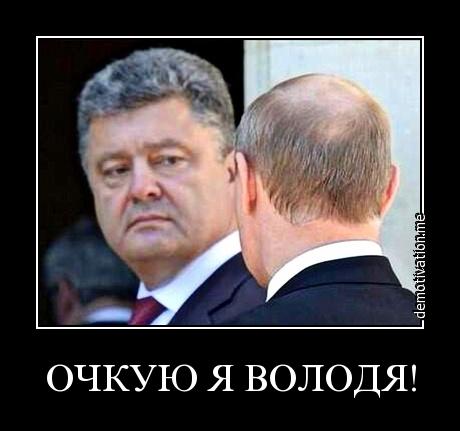 "Мыздобулы" в картинках. Смешных и не очень... 19-03-2015