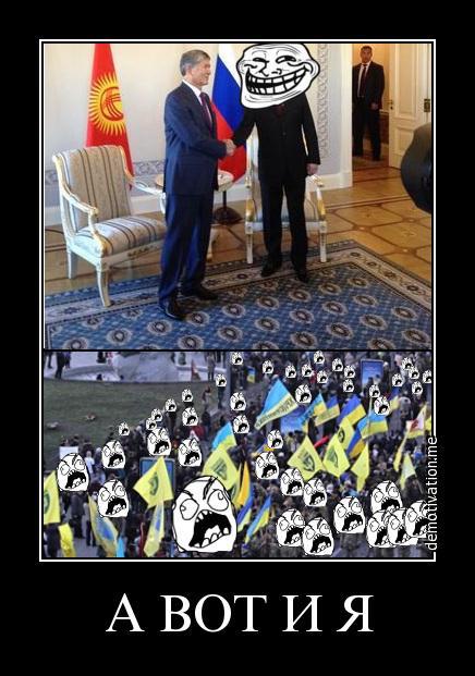 "Мыздобулы" в картинках. Смешных и не очень... 19-03-2015
