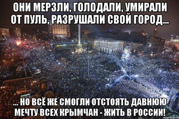"Мыздобулы" в картинках. Смешных и не очень... 19-03-2015
