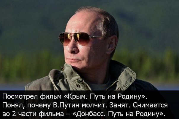 "Мыздобулы" в картинках. Смешных и не очень... 19-03-2015