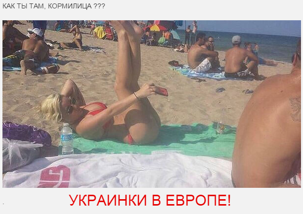 "Мыздобулы" в картинках. Смешных и не очень... 19-03-2015