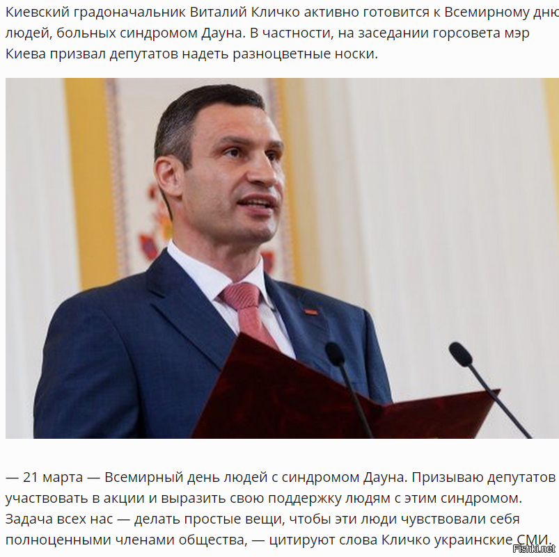 Сводки от ополчения Новороссии 19.03.2015 Сводки от ополчения Новороссии 19.03.2015