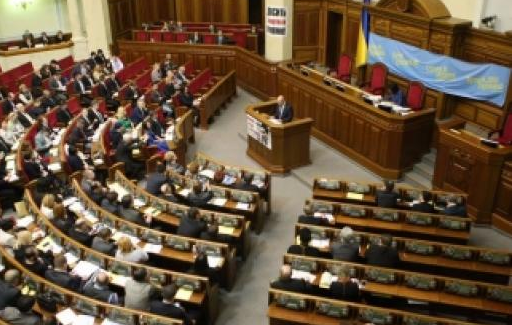 Фантомные боли. Верховная рада начала работу над законопроектом о выборах в Крыму