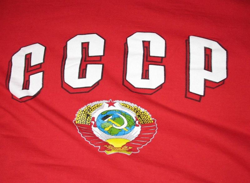 Если бы воля народа была выполнена… Если бы воля народа была выполнена…