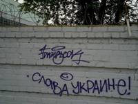 Украина могла стать «Великим Шелковым путем» XXI века, а превратилась в концлагерь