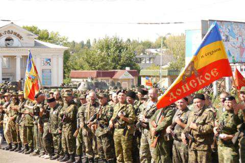 Россияне за добровольцев Россияне за добровольцев