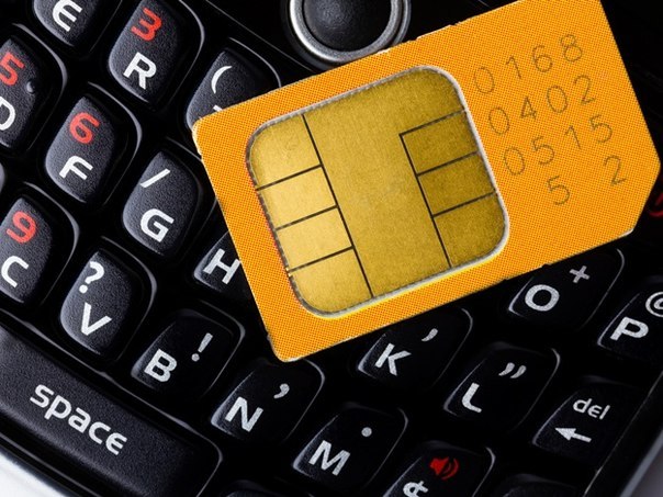 Сотовый оператор ДНР - ????????? 