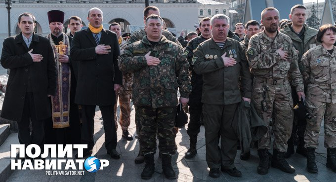 На Майдане провели «Молитву украинского националиста» На Майдане провели «Молитву украинского националиста»