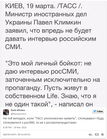 Интервью С.Лаврова для программы "Вести в субботу" Интервью С.Лаврова для программы "Вести в субботу"