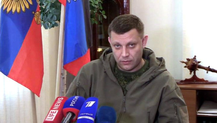 Плотницкий: с 23 марта в ЛНР начнут выплату пенсий Плотницкий: с 23 марта в ЛНР начнут выплату пенсий