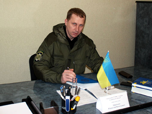 СМИ: В Волновахе бойцы «добробата» расстреляли сотрудника СБУ СМИ: В Волновахе бойцы «добробата» расстреляли сотрудника СБУ