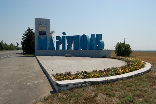 Мариуполь - войска хунты готовы к атаке с моря Мариуполь - войска хунты готовы к атаке с моря