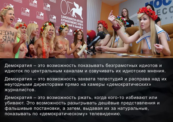 Сводки от ополчения Новороссии 22.03.2015 Сводки от ополчения Новороссии 22.03.2015