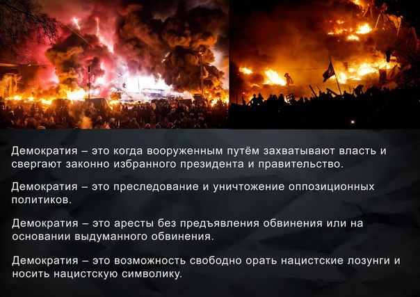Сводки от ополчения Новороссии 22.03.2015 Сводки от ополчения Новороссии 22.03.2015
