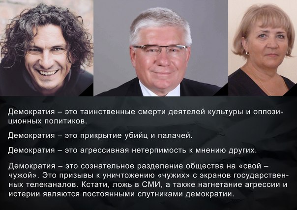 Сводки от ополчения Новороссии 22.03.2015 Сводки от ополчения Новороссии 22.03.2015
