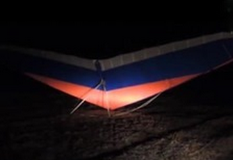 Контрабандисты из Львова летали на дельтаплане цвета флага России Контрабандисты из Львова летали на дельтаплане цвета флага России