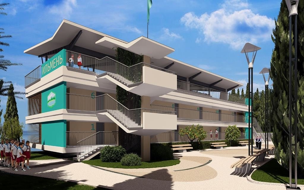 Проект лагеря "АРТЕК" Проект лагеря "АРТЕК"